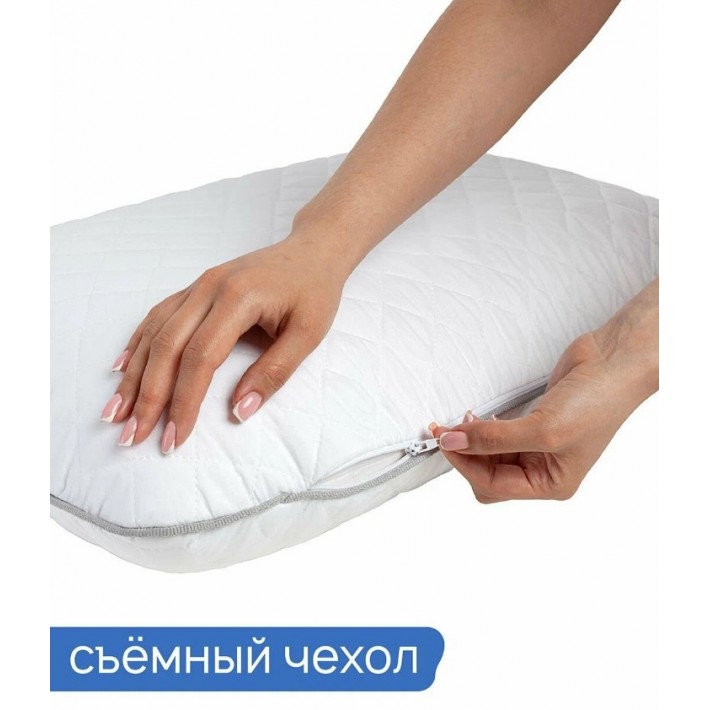 Подушка ортопедическая 40х60 трикотажная пенополиуретан Ambesonne