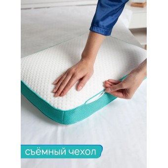 Подушка     ортопедическая 43х56   трикотажная      пенополиуретан белая   Ambesonne