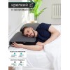 Подушка ортопедическая 43х56 трикотажная пенополиуретан Ambesonne