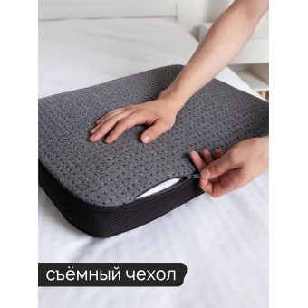 Подушка     ортопедическая 43х56   трикотажная      пенополиуретан    Ambesonne