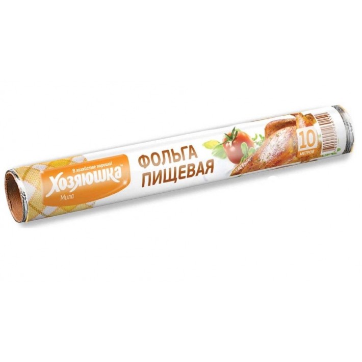 ХОЗЯЮШКА Фольга алюм пищевая 10м
