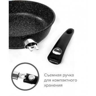 Сковорода                   Катюша