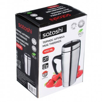 Термокружка                   SATOSHI
