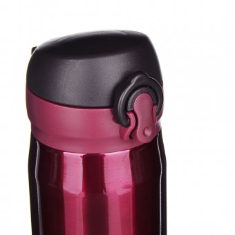 Термокружка                   SATOSHI