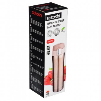 Термокружка                   SATOSHI