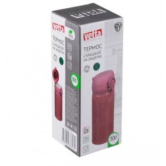 Термос                   VETTA