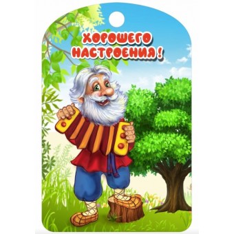 Доска разделочная                     