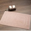 Base del comfort ПЦ-115-05102 Коврик 50*70 цв.14-1213 уценка