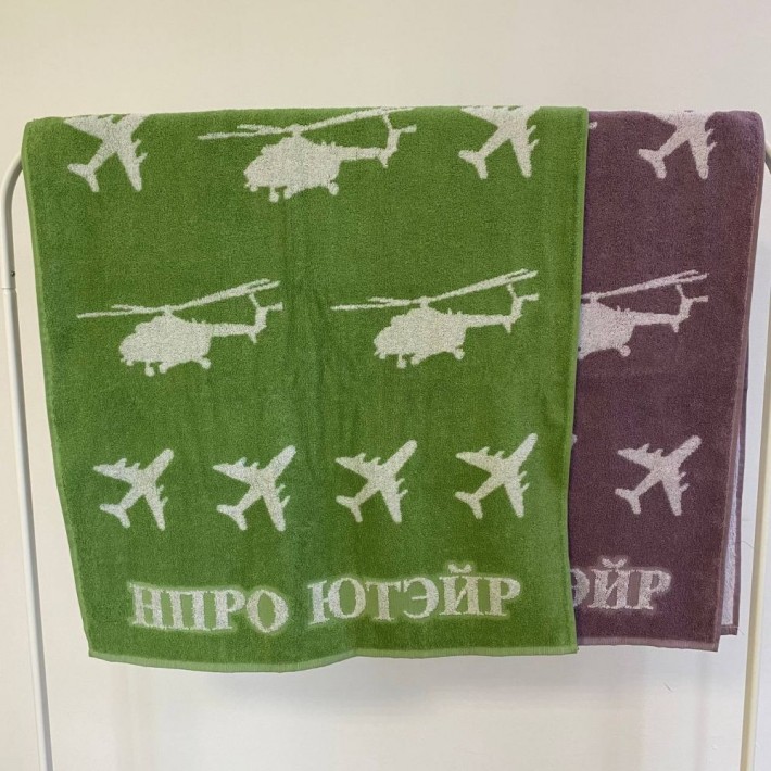 Полотенце для бани 140х140 махровое 500 г/м2 зеленое Донецкая мануфактура