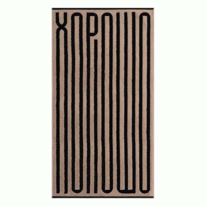 Bene ПЦ-3502-6346 Полотенце 70*130 цв.10000 уценка