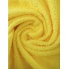 Полотенце для лица 50х90 махровое 325 г/м2 желтое Донецкая мануфактура