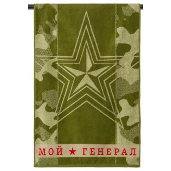 Полотенце     для лица 50х90   махровое  420 г/м2     зеленое   Донецкая мануфактура  
