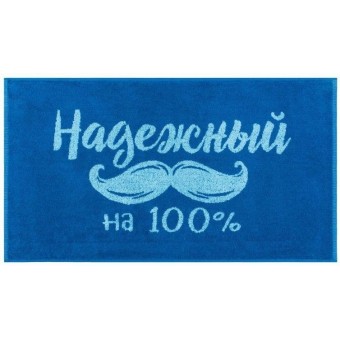 Полотенце     для лица 50х90   махровое  360 г/м2     синее   Донецкая мануфактура  