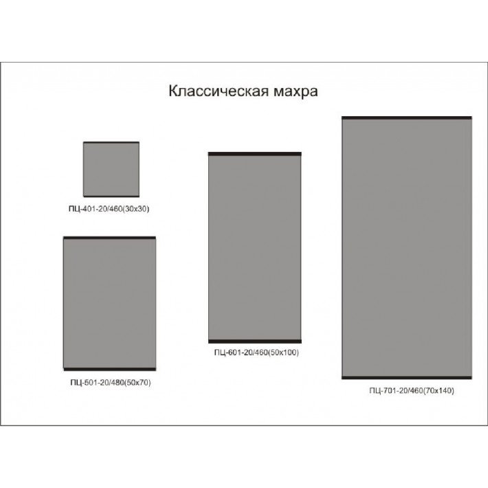 Полотенце для рук 30х60 махровое 340 г/м2 Белый Cleanelly