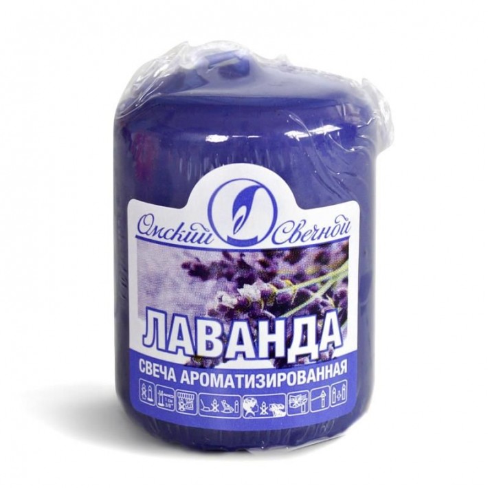 Свеча пеньковая лаванда