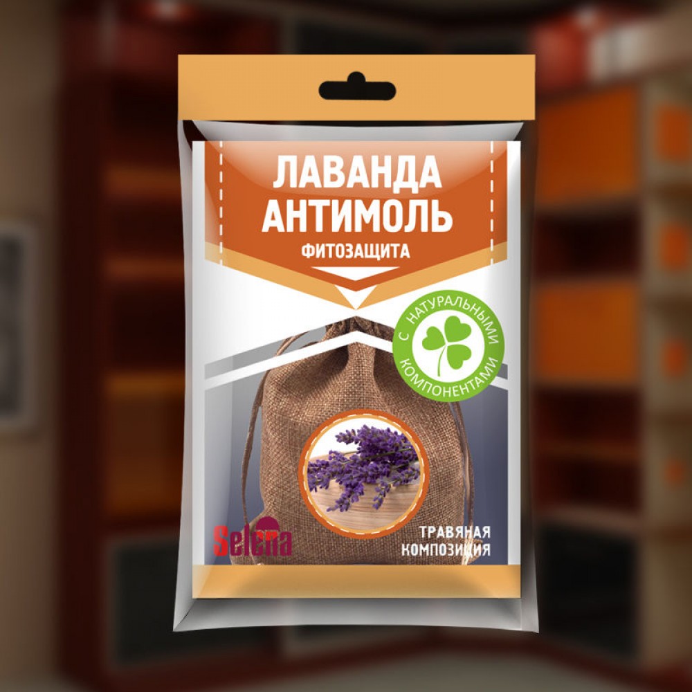 Антимоль-Фитозащита с ароматизатором мешочек 12г средство от моли