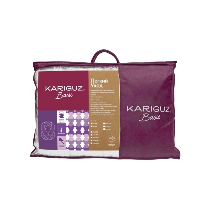 Одеяло для сна 140х205 1,5 спальное из поликоттона силиконизированное волокно KARIGUZ