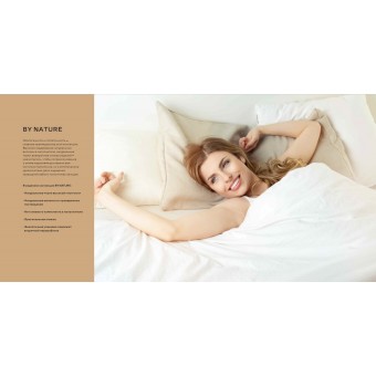 Одеяло     для сна 200х220  евро из сатина  300 г/м2    бамбук, силиконизированное волокно    MOYЁ HOME