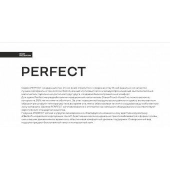 Подушка     для сна 50х70   из батиста      FlexSoft Huvis, полиэстер белая   MOYЁ HOME