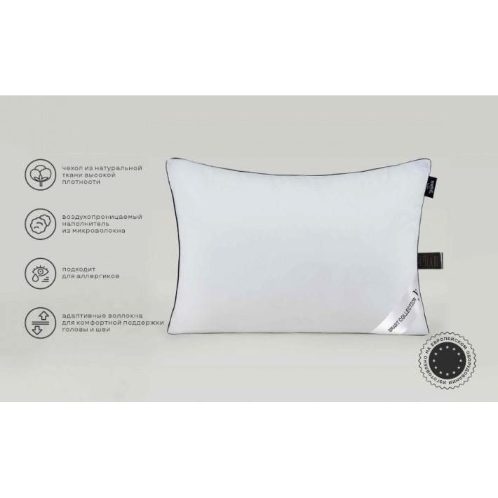Подушка для сна 70х70 из батиста FlexSoft Huvis, полиэстер белая MOYЁ HOME
