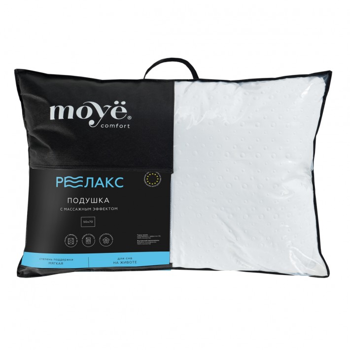 Подушка для сна 50х70 из микрофибры силиконизированное волокно белая MOYЁ HOME