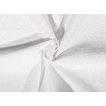 Наволочка      50х70   водоотталкивающая ткань       белая  однотонная Гелиос  