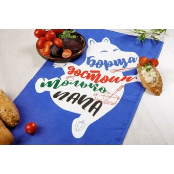Полотенце рогожка Бегемотик 35х60