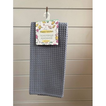 Полотенце         вафельное       Серый   Вологодский Текстильный Комбинат