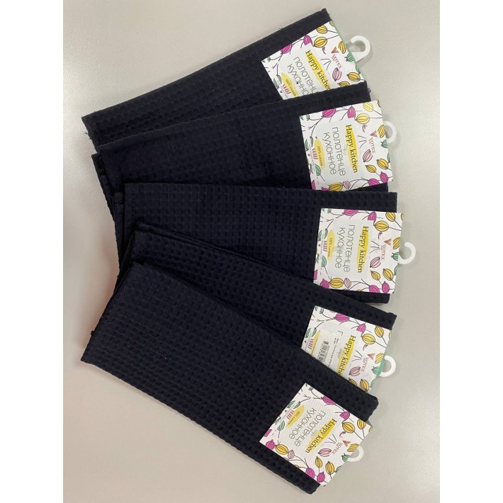 Полотенце вафельное Черный Вологодский Текстильный Комбинат