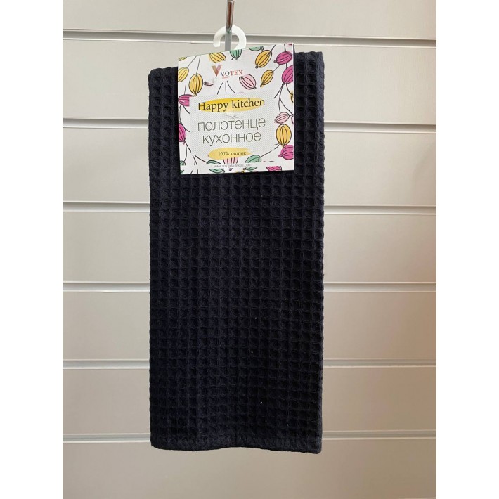 Полотенце вафельное Черный Вологодский Текстильный Комбинат