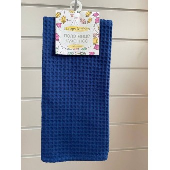 Полотенце         вафельное       Синий   Вологодский Текстильный Комбинат