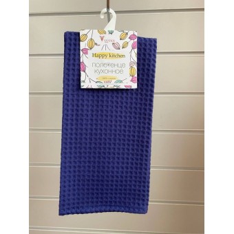 Полотенце         вафельное       Синий   Вологодский Текстильный Комбинат