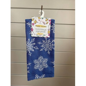 Полотенце         из жаккарда       Синий   Вологодский Текстильный Комбинат