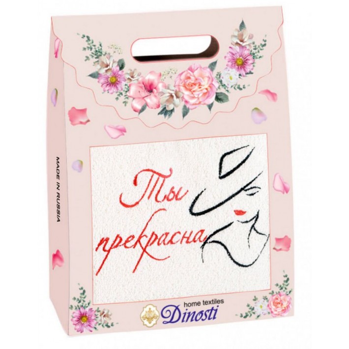 Полотенце махровое Dinosti