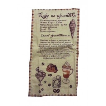 Полотенце         из полульна       Серый   Василиса