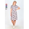 Платье женское из кулирки на пуговицах с коротким рукавом в ассортименте Цветы