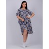 Платье женское из кулирки с коротким рукавом синее