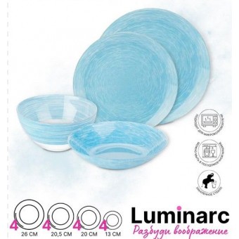 Тарелка                   Luminark  