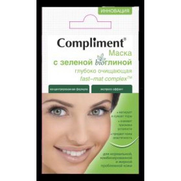 797033 Compliment саше маска с зеленой bioглиной Глубоко очищающая fast-mat complex,7мл