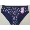Трусы женские