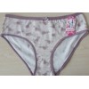 Трусы женские