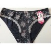 Трусы женские