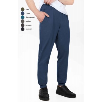 Брюки  мужские       из футера       синие