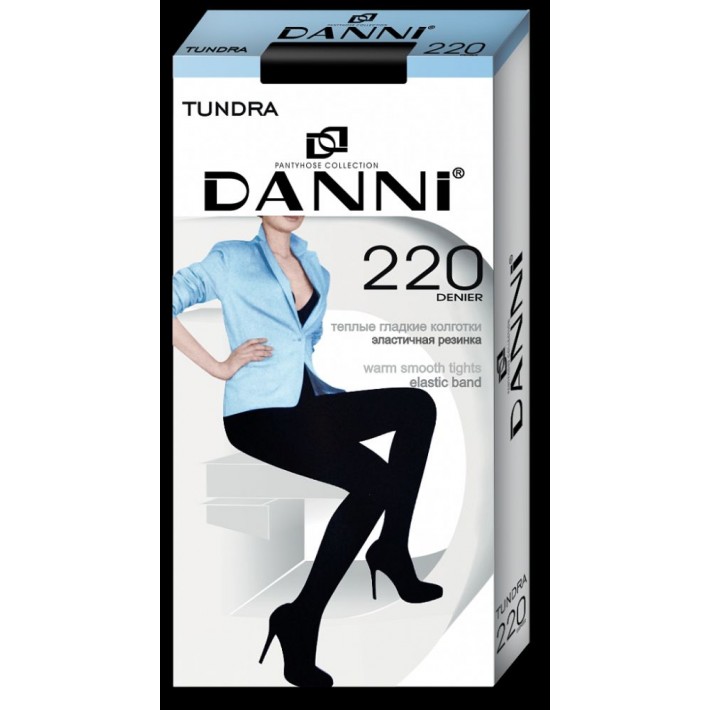Колготки женские 5 размер 220 ден DANNI