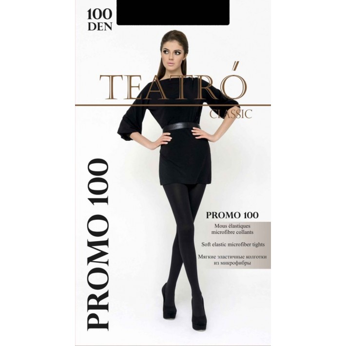 Колготки женские 2 размер 100 ден черные Teatro