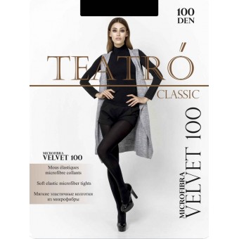 Колготки  женские    2 размер 100 ден         черные   Teatro  