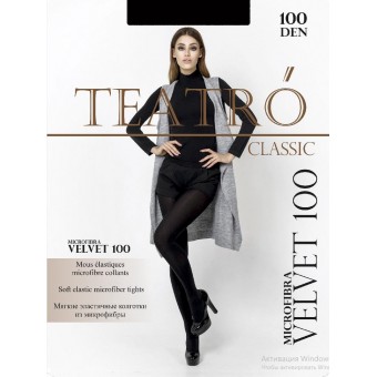 Колготки  женские    5 размер 100 ден         черные   Teatro  