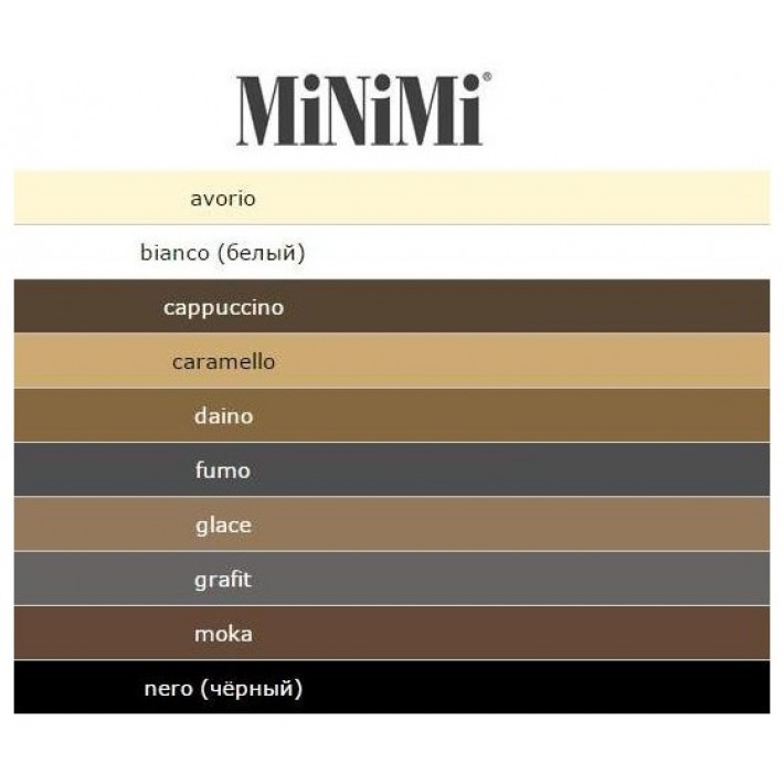 Колготки женские 3 размер 180 ден MiNiMi