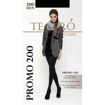 Колготки  женские    5 размер 200 ден            Teatro  