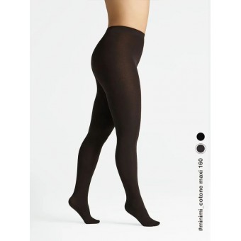 Колготки  женские    5 размер 160 ден         коричневые   MiNiMi